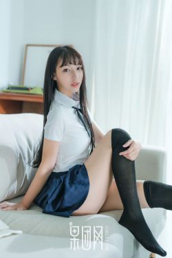 郁美静香